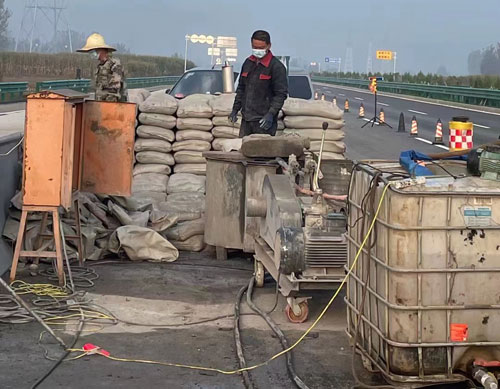 新疆高速公路高压注浆